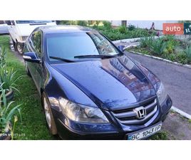 HONDA LEGEND 2006