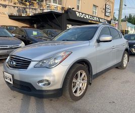 2013 INFINITI EX37