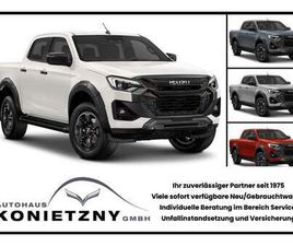 ISUZU D-MAX DOUBLE CAB 4X4 LSE 8AT 2026