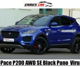 E-PACE (X540) E-PACE 2.0 AWD AUT. SE