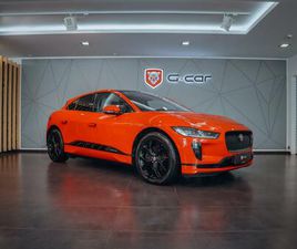 JAGUAR I-PACE EV400 HSE 4WD 2019