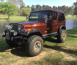 JEEP CJ7 1982 JEEP CJ7 FOR SALE