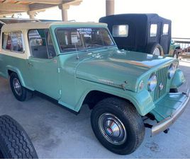 1968 JEEP COMMANDO FOR SALE