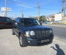 JEEP PATRIOT LPG COPA CAR ΜΕ ΑΠΟΣΥΡΣΗ 2008