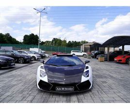 LAMBORGHINI AVENTADOR CARBONADO GT 1600 PS, PC 37.00