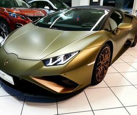 LAMBORGHINI HURACÁN EVO RWD SPYDER*VERDE GEA*