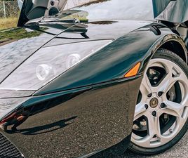 LAMBORGHINI MURCIELAGO MURCIÉLAGO 6.2 COUPÉ