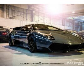 MURCIÉLAGO LP670-4 SV CPÉ