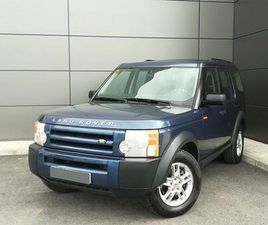 LAND ROVER DISCOVERY TDV6 2.7 TDV6 S 140 KW (190 CV)