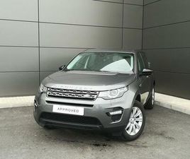LAND ROVER DISCOVERY SPORT D180 2.0L TD4 PURE 4X4 132 KW (180 CV)