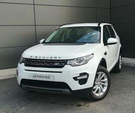 LAND ROVER DISCOVERY SPORT D150 2.0L TD4 SE 4X4 AUTO 110 KW (150 CV)