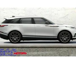 2.0 SI4 250 CV R-DYNAMIC HSE