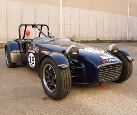 LOTUS SEVEN TROPHÉE