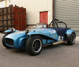 LOTUS SEVEN TROPHÉE