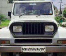MAHINDRA ARMADA MAHINDRA ARMADA STD 1998