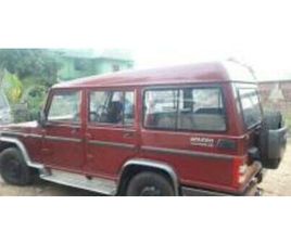 MAHINDRA BOLERO PLUS NON AC 2015