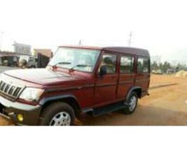 MAHINDRA BOLERO PLUS NON AC 2015
