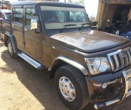 MAHINDRA BOLERO SLX BS IV 2014