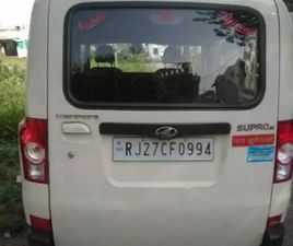 MAHINDRA SUPRO MAHINDRA SUPRO ZX 5 STR 2017