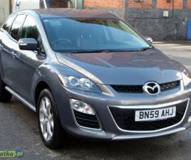 MAZDA CX-7 ZGUBILES MALY DUZY BRIEF LUBICH BRAK WYROBIMY NOWE