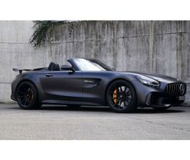 2020 MERCEDES-BENZ AMG GT - R ROADSTER SPEEDSHIFT DCT