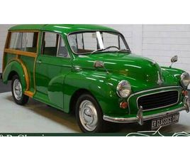 MORRIS TRAVELLER 1970 | MORRIS MINOR 1000 TRAVELLER