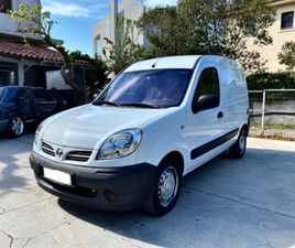 NISSAN CABSTAR KUBISTAR 2008