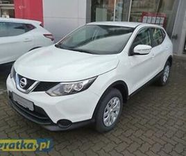 NISSAN QASHQAI II ZGUBILES MALY DUZY BRIEF LUBICH BRAK WYROBIMY NOWE