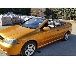 OPEL ASTRA CABRIO BERTONE 1,8 16V IN GRAZ