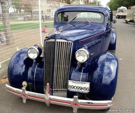PACKARD 120 BUSINESS