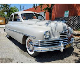 1950 PACKARD DELUXE SEDAN