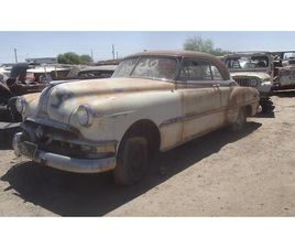 1951 PONTIAC CHIEFTAIN FOR SALE