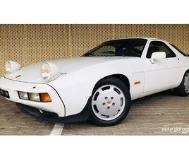 928 S