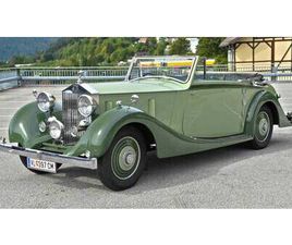 1932 | ROLLS-ROYCE 20/25 HP