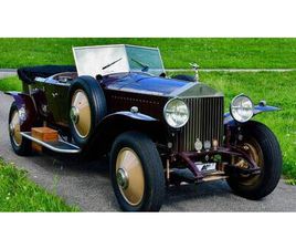 1926 | ROLLS-ROYCE PHANTOM I