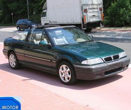 ROVER 200 216 16V