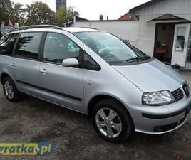 SEAT ALHAMBRA I ZGUBILES MALY DUZY BRIEF LUBICH BRAK WYROBIMY NOWE