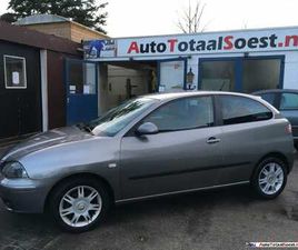 SEAT IBIZA - 1.4 16V 75PK STELLA