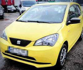 MII MII 1.0 3 PORTE STYLE