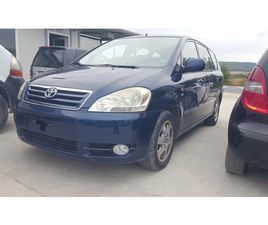 TOYOTA AVENSIS VERSO TOYOTA AVENSIS VERSO 2.0 D4D 2-БРОЯ