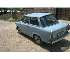 ТРАБАНТ 601