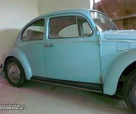 VW CAROCHA 1500CC ANO 69 JUNHO/80