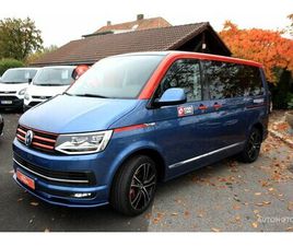 VOLKSWAGEN MULTIVAN 2,0 TDI 150KW DSG VELKÁ VÝBAVA