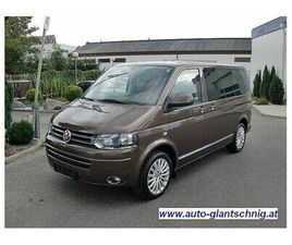 VW MULTIVAN HIGHLINE 2,0 BITDI 4MOTION D-PF DSG IN GRAZ