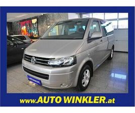 VW MULTIVAN STARTLINE 2,0 TDI D-PF KLIMA 7SITZE IN ST. GEORGEN OB JUDENBURG