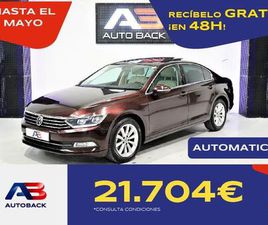 ADVANCE 2.0 TDI 110 KW (150 CV) DSG