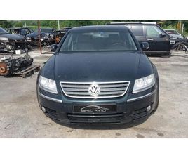 VW PHAETON W-12 НА ЧАСТИ