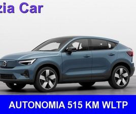 C40 (2021-->) C40 RECHARGE SINGLE MOTOR FWD ULTIMATE