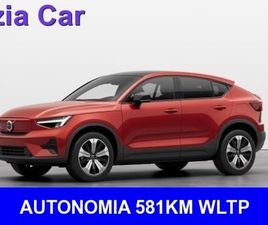 C40 (2021-->) C40 RECHARGE TWIN MOTOR AWD 1ST EDITION