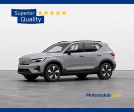 EX40 (2024-->) PLUS SINGLE MOTOR